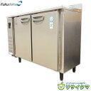 【中古】K▼フクシマ 業務用 台下冷凍庫 コールドテーブル 170L 2面扉 バッグガード ピラーレス センターフリー 幅1200×奥行450×高さ845〜92...