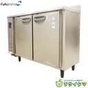 【中古】K▼フクシマ 業務用 台下冷凍庫 コールドテーブル 170L 2面扉 バッグガード ピラーレス センターフリー 幅1200×奥行450×高さ845〜92...