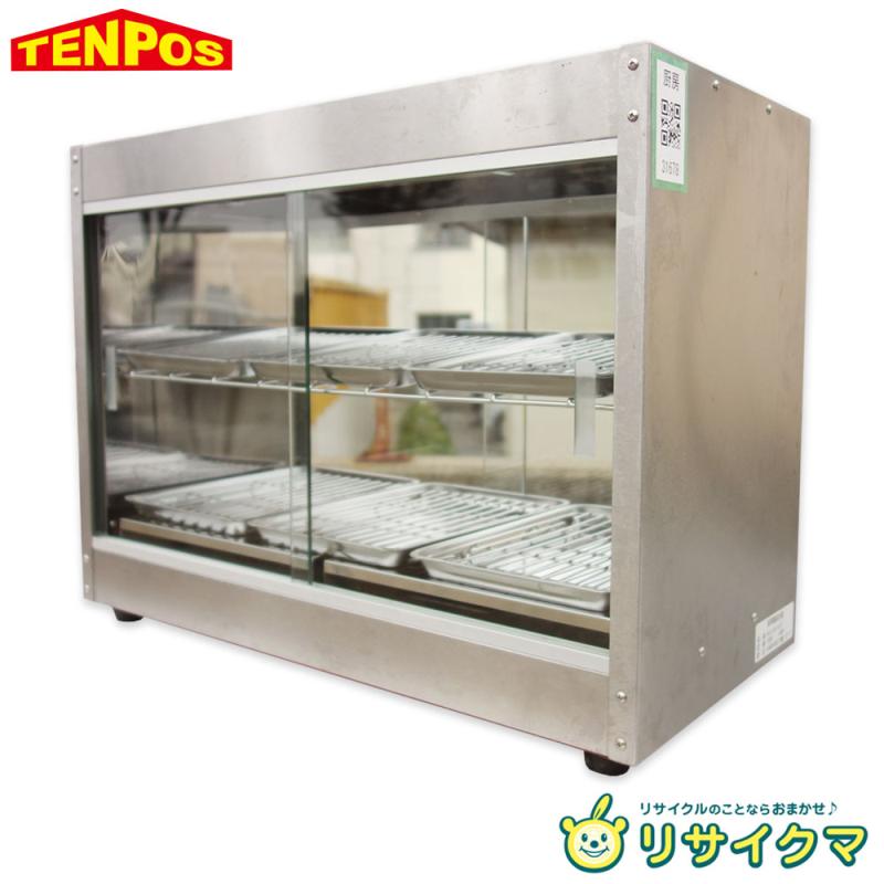 【中古】M▽テンポスバスターズ ホットショーケース 100V TBHS-600S ■送料無料対象外・送料別途必要■ (31678)