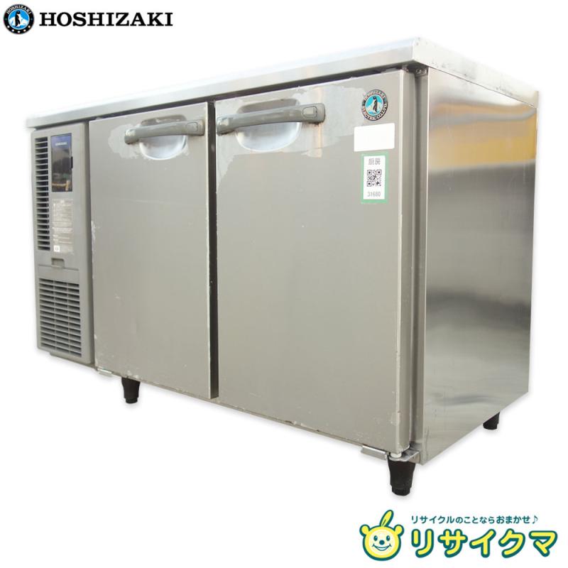 ꥵޤΥꥵ륷åפ㤨֡šMۥ ̳ 沼¢ ɥơ֥ 240L 2 1200߱600߹⤵790 100V RT-120SNF 緿ʡɬע (31680פβǤʤ66,000ߤˤʤޤ