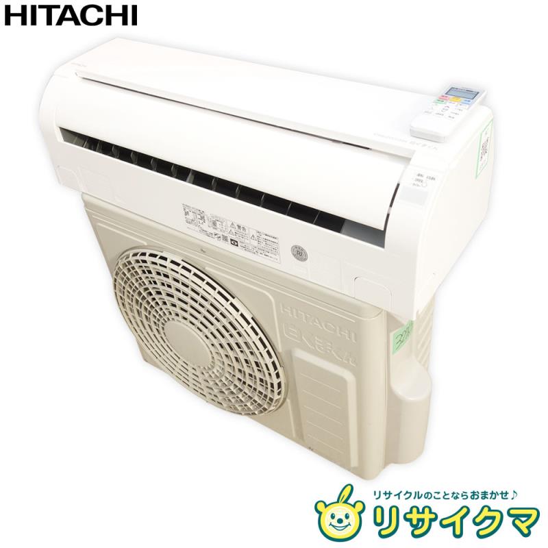 【中古】M△日立 ルームエアコン 2022年 2.5kw ～10畳 白くまくん 標準モデル コンパクトタイプ RAS-DT25M ■大型商品・送料別途必要■ (3..