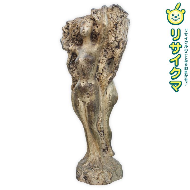 【中古】M▽ブロンズ像 彫刻 アート オブジェ 女性 裸婦 (37238)