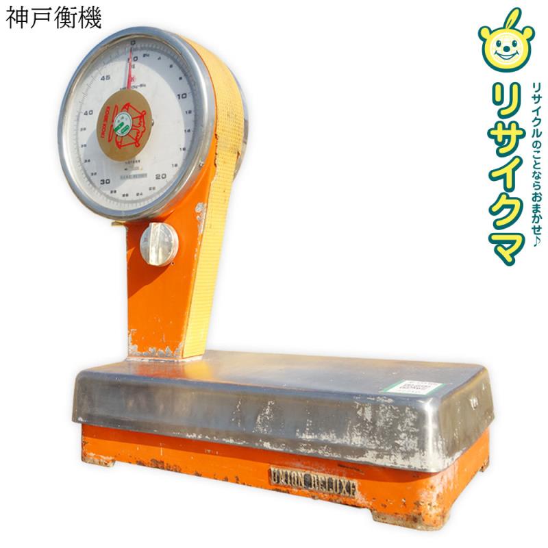 楽天市場】はかり 中古の通販 楽天市場】はかり 中古の通販