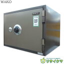 【中古】M▽ワコー WAKO 金庫 耐火金庫 ダイヤル式 ■送料無料対象外・送料別途必要■ (38147)
