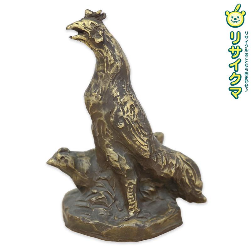 楽天市場】北村西望(アート・美術品・骨董品・民芸品|ホビー 楽天市場】北村西望(アート・美術品・骨董品・民芸品|ホビー