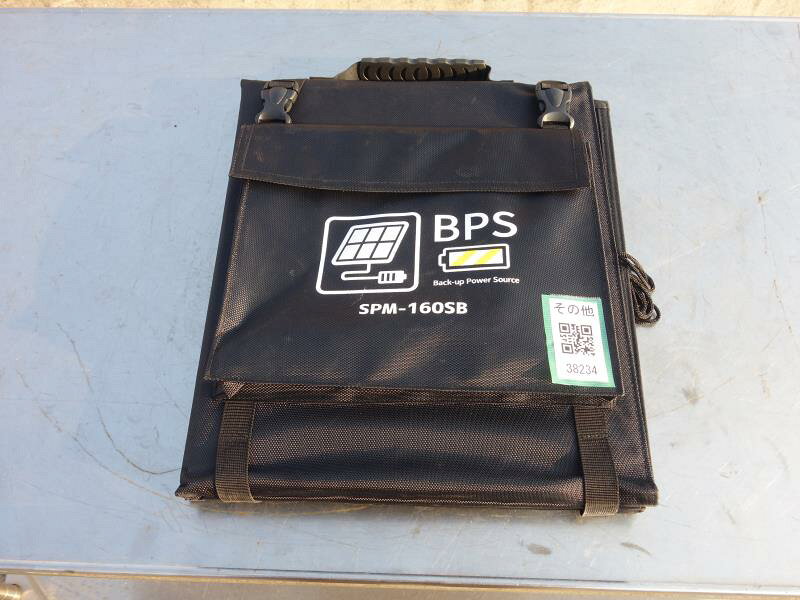 【中古】M▽BPS ソーラーETFEパネル 160W バックアップ パワーソース 防災非常電源...
