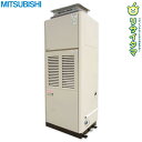 【中古】K▼三菱 産業用 除湿機 除湿専用形 三相200V KFH-P2A1■大型商品・送料別途必要■ (38408)
