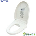 TOTO ウォッシュレット 瞬間式 TCF8CM57#SC1