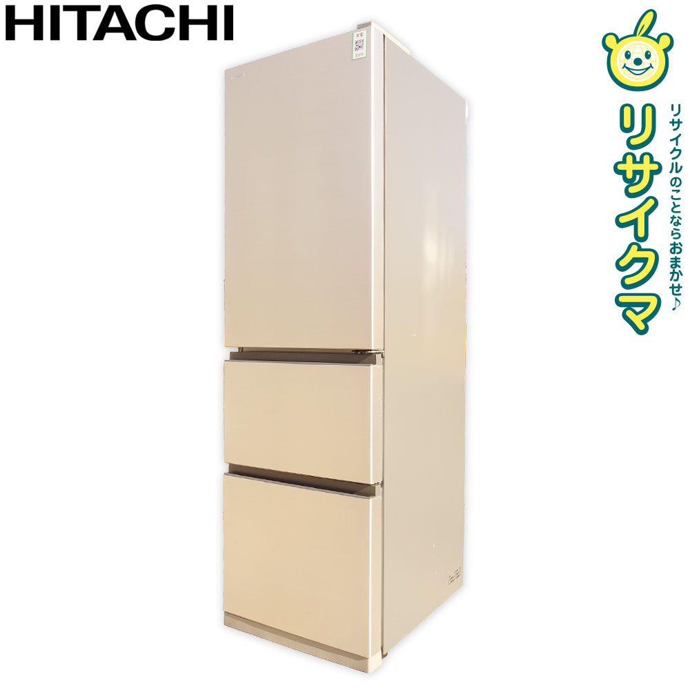 【中古】K▼日立 冷蔵庫 315L 2020年 3ドア 真ん中野菜室 うるおいチルド 自動製氷 シャンパン R-V32NV ■大型商品・送料別途必要■ (25974)