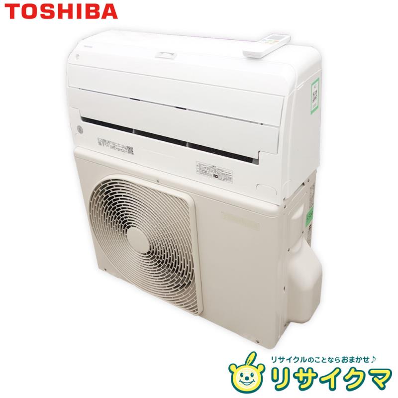 【中古】K▼東芝 ルームエアコン 2021年 2.8kw ～12畳 大清快 プラズマ空清 自動掃除 RAS-H281RT ■大型商品・送料別途必要■ (33005)