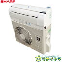 【中古】K▲シャープ ルームエアコン 2018年 4.0kw ～16畳 100V プラズマクラスター搭載 標準モデル コンパクトタイプ AC-H40AW ■大型商品 送料別途必要■ (32984)