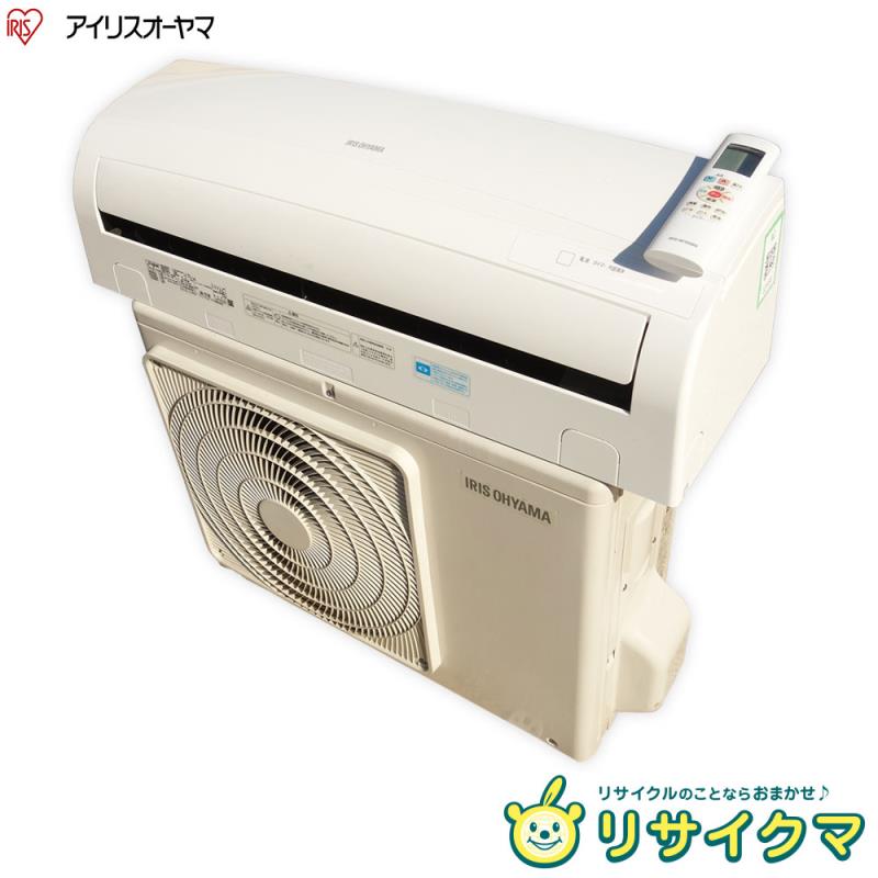 【中古】M△アイリスオーヤマ ルームエアコン 2018年 2.2kw ～8畳 標準モデル コンパクトタイプ IRR-2218C ■大型商品・送料別途必要■ (32556)