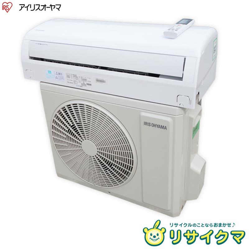 【中古】K▼アイリスオーヤマ ルームエアコン 2021年 2.2kw ～8畳 標準モデル コンパクトタイプ IHF-2204G ■大型商品 送料別途必要■ (33048)