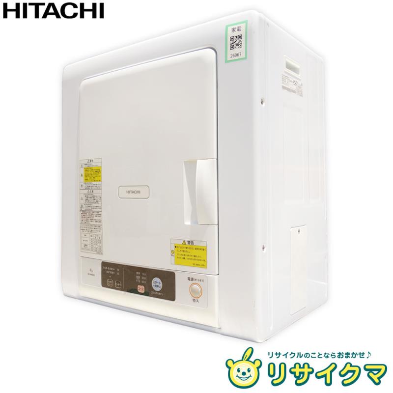 HITACHI 衣類乾燥機 DE-N40WX(W)