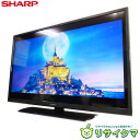 【中古】M▽シャープ 液晶テレビ 201