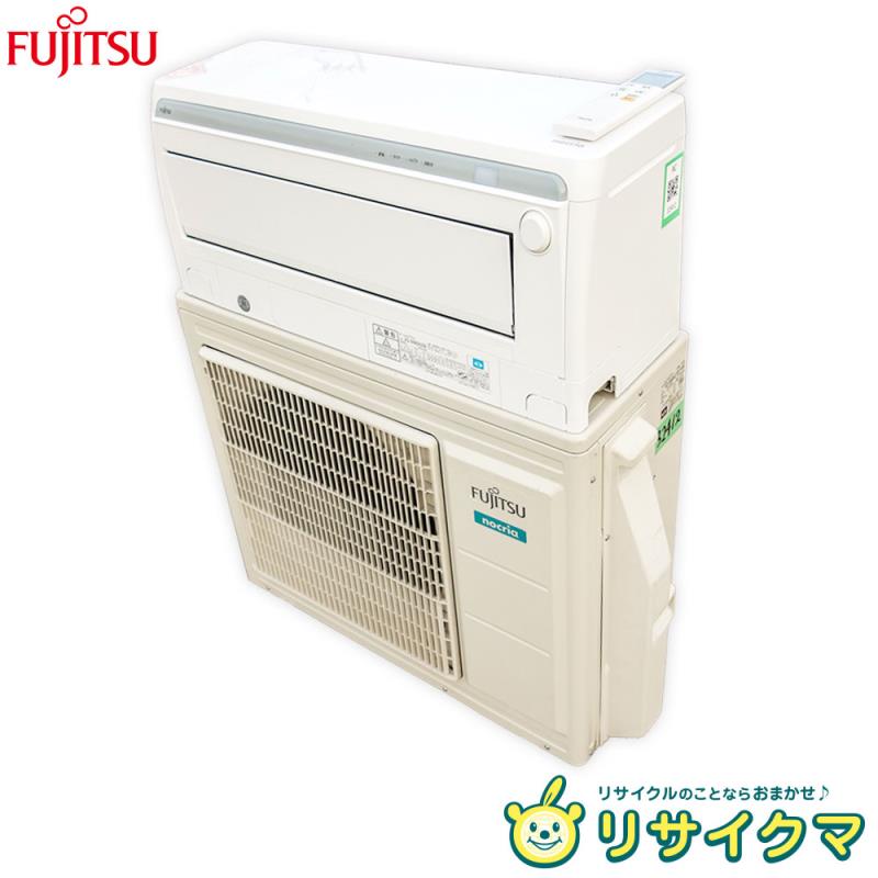 【中古】K▲富士通 ルームエアコン 2018年 4.0kw 〜16畳 単相200v nocria ノクリア 自動掃除 AS-M40H2 ■大型商品・送料別途必要■ (32412)