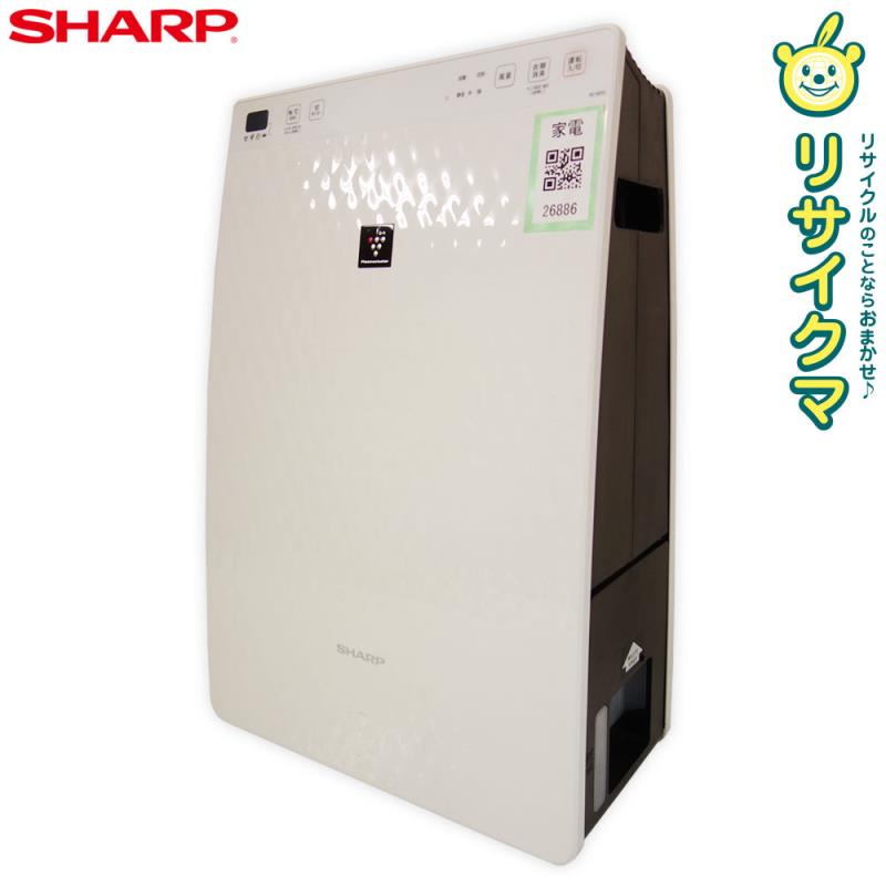 楽天市場】シャープ空気清浄機中古の通販 楽天市場】シャープ空気清浄機中古の通販