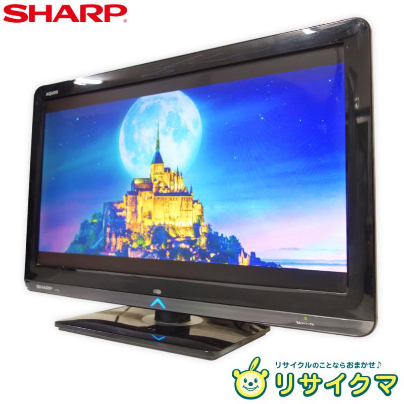 楽天市場】22 インチ テレビ 中古の通販 楽天市場】22 インチ テレビ 中古の通販