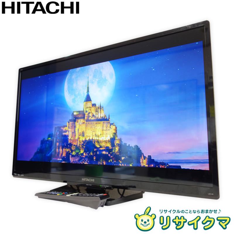 【中古】M▽日立 液晶テレビ 2017年 3