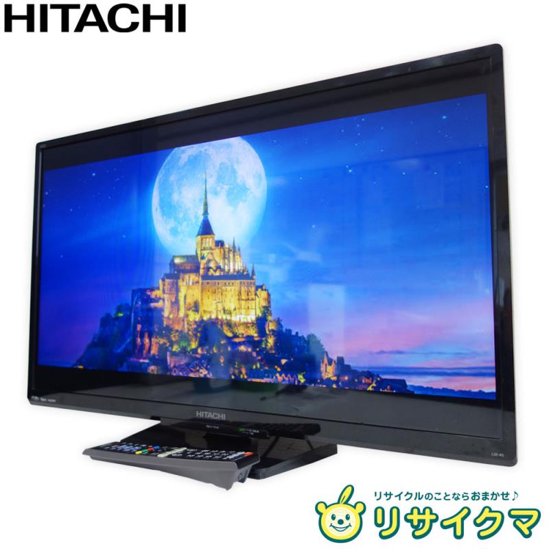 【中古】M▽日立 液晶テレビ 2017年 3