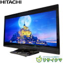 【中古】M▽日立 液晶テレビ 2017年 3