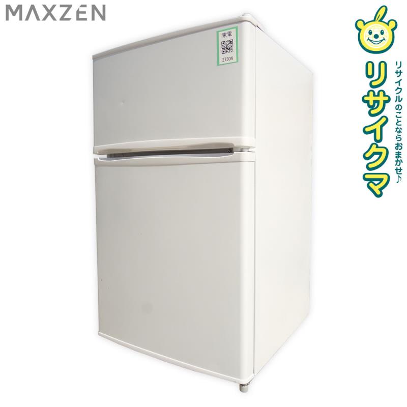 【中古】K▼maxzen マクスゼン 冷蔵庫 90L 2019年 2ドア 耐熱性能天板 コンパクト 一人暮らし 単身 寝室 ホワイト JR090ML01 ■大型商品・送料別途必要■ (27304)