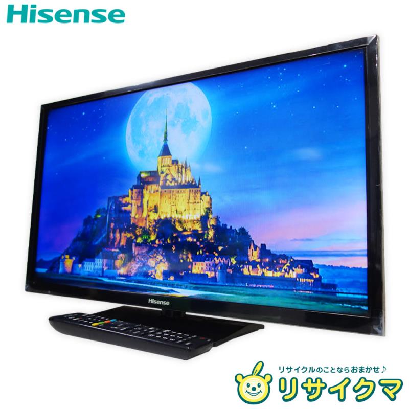 【中古】M▽ハイセンス 液晶テレビ 2020年 24インチ LED 外付けHDD対応 一人暮らし 単身 寝室 24A50 (27376)