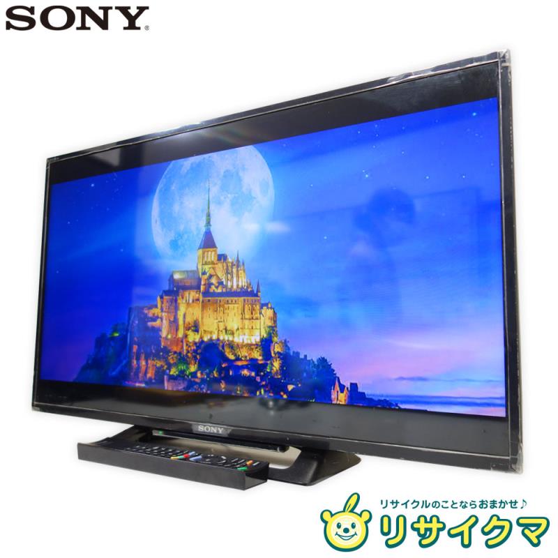 【中古】M▽ソニー 液晶テレビ 2016