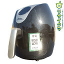 【中古】M▽ テレビショッピング パワーマジックフライヤーXL ノンフライヤー エアフライヤー 電気フライヤー AF-240 ■送料無料対象外・送料別途必要■(...