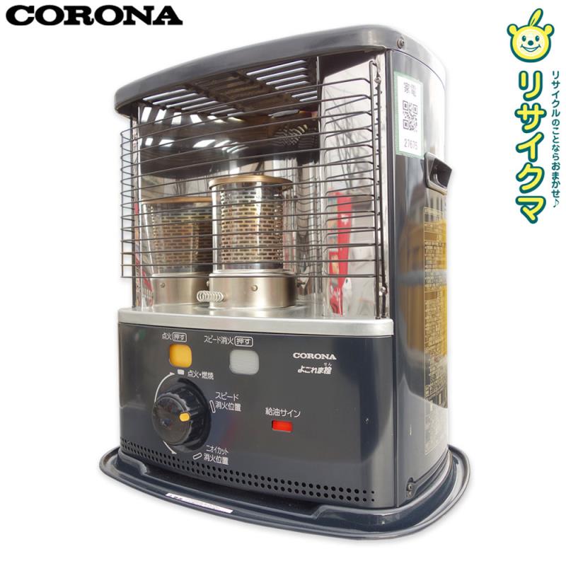 楽天市場】コロナ 石油ストーブの通販 楽天市場】コロナ 石油ストーブの通販