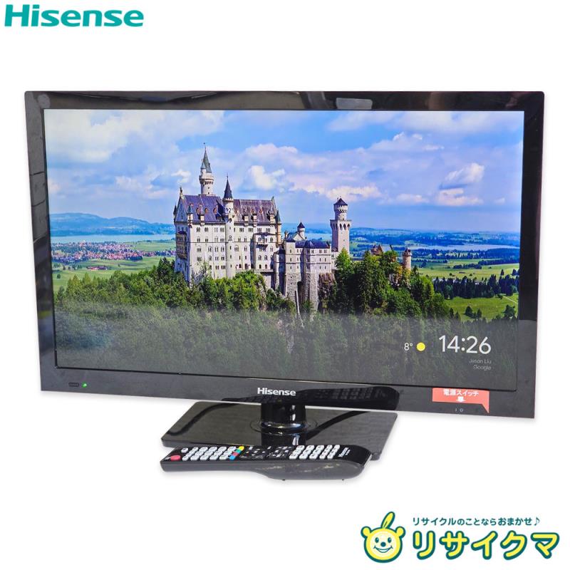 楽天市場】液晶テレビ 24インチ(メーカーハイセンス)(テレビ 楽天市場】液晶テレビ 24インチ(メーカーハイセンス)(テレビ