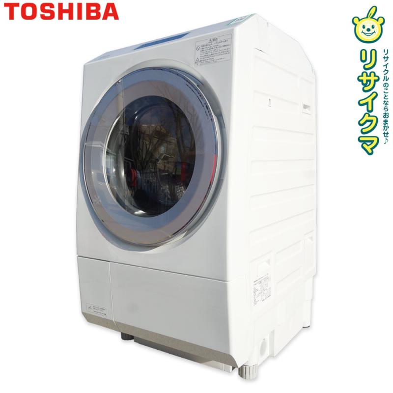 楽天市場】ドラム式洗濯乾燥機 中古 東芝の通販 楽天市場】ドラム式洗濯乾燥機 中古 東芝の通販