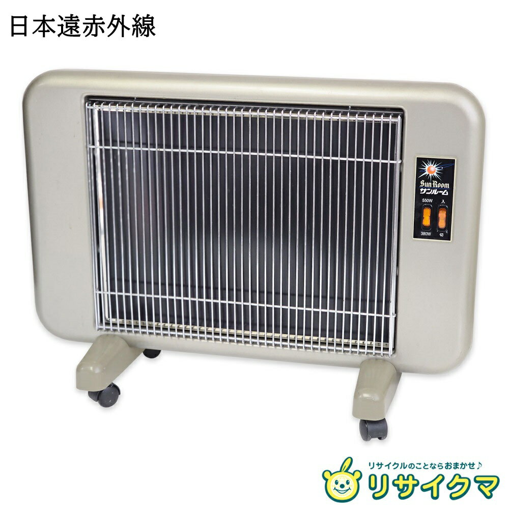楽天市場】サンルーム 暖房器具の通販 楽天市場】サンルーム 暖房器具の通販