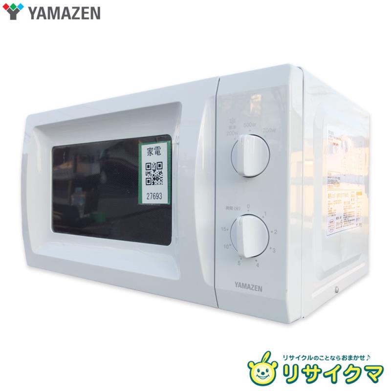 【中古】M▽山善 ヤマゼン 電子レンジ 単機能レンジ 2022年 50Hz 東日本専用 17L ターンテーブル式 ホワイト MRT-S177 ■送料無料対象外・送料別途必要■ (27693)