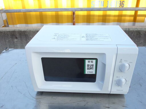 【中古】M▽山善 ヤマゼン 電子レンジ 単機能レンジ 2022年 50Hz 東日本専用 17L ターンテーブル式 ホワイト MRT-S177 ■送料無料対象外・送料別途必要■ (27693)