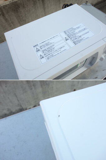 【中古】M▽山善 ヤマゼン 電子レンジ 単機能レンジ 2022年 50Hz 東日本専用 17L ターンテーブル式 ホワイト MRT-S177 ■送料無料対象外・送料別途必要■ (27693)