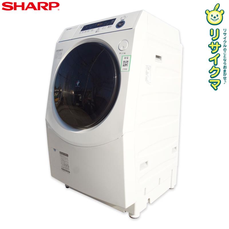 楽天市場】シャープ洗濯乾燥機ドラムes-h10(カラーホワイト)の通販 楽天市場】シャープ洗濯乾燥機ドラムes-h10(カラーホワイト)の通販