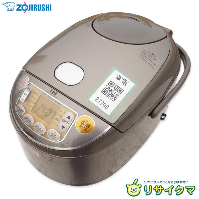 楽天市場】炊飯器 1升 象印 nw-va18-taの通販 楽天市場】炊飯器 1升 象印 nw-va18-taの通販