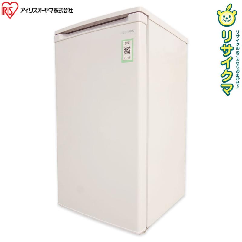 楽天市場】冷凍庫 中古(メーカーアイリスオーヤマ)の通販 楽天市場】冷凍庫 中古(メーカーアイリスオーヤマ)の通販