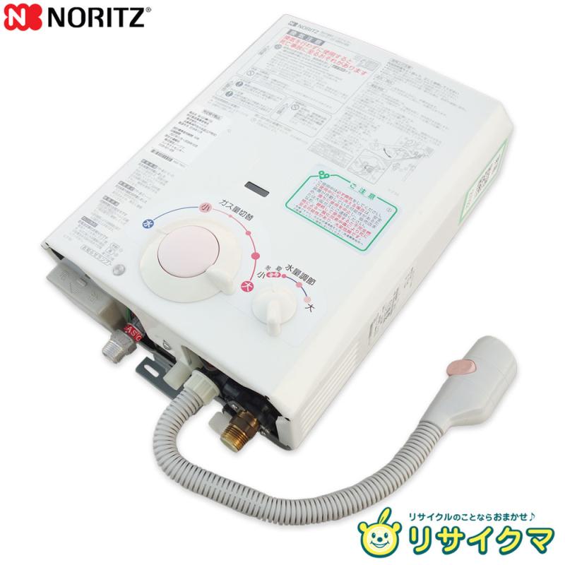楽天市場】ノーリツ ガス給湯器 中古の通販 楽天市場】ノーリツ ガス給湯器 中古の通販