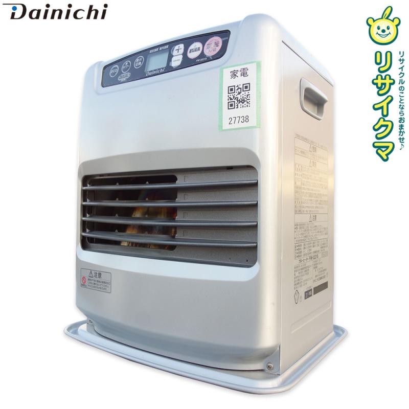 楽天市場】コロナ石油ファンヒーター 20畳の通販 楽天市場】コロナ石油ファンヒーター 20畳の通販