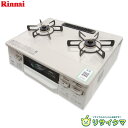 【中古】M▽リンナイ ガスコンロ ガステーブル 2020年 都市ガス 天然ガス 13A 左強火 ラクシエファイン 水無し両面焼き KG66VTWL ■送料無料対...