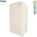 【中古】K▼ハイアール 冷凍庫 フリーザ 冷凍ストッカー 100L 2013年 1ドア 直冷式 棚タイプ ホワイト JF-NU100B ■大型商品・送料別途必要...
