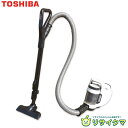 【中古】M▽東芝 電気掃除機 電気クリーナー 2023年 トルネオ ミニ キャニスタータイプ サイクロン式 ホワイト VC-CF21A ■送料無料対象外・送料別...
