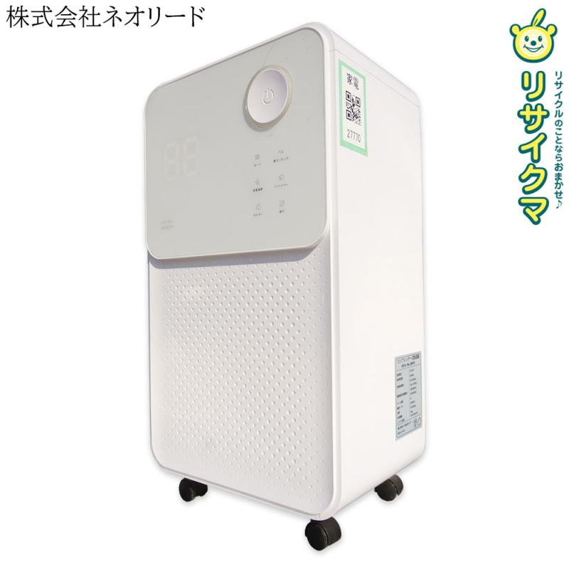 楽天市場】除湿器 nl-jsk10の通販 楽天市場】除湿器 nl-jsk10の通販