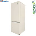 【中古】K▼ヤマダ電機 冷蔵庫 179L 2021年 2ドア 大容量 ボトムフリーザ ガラス棚 ホワイト YRZ-F17H1 ■大型商品・送料別途必要■ (27...