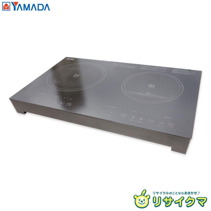 楽天市場】yih-e14g2の通販 楽天市場】yih-e14g2の通販