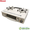 【中古】M▽リンナイ ガスコンロ ガステーブル 2017年 天然ガス 都市ガス 13A 水無し片面焼き 左強火 幅56cm KGM562BEL ■送料無料対象外...