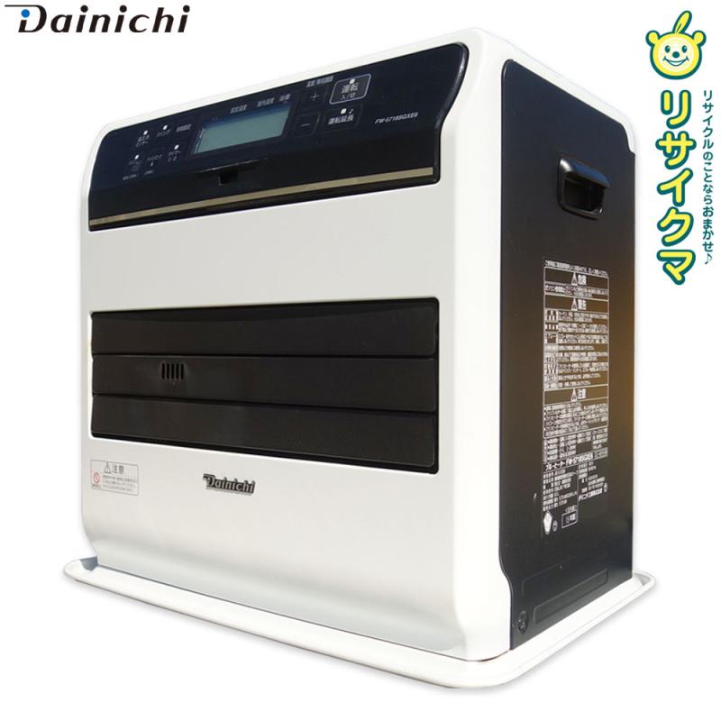 楽天市場】ダイニチ 石油ファンヒーター 中古(家電)の通販 楽天市場】ダイニチ 石油ファンヒーター 中古(家電)の通販