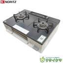 【中古】M▽ノーリツ ガスコンロ ガステーブル 2020年 都市ガス 天然ガス 13A 水なし片面焼きグリル LG2280M NG80QVM ■送料無料対象外・...